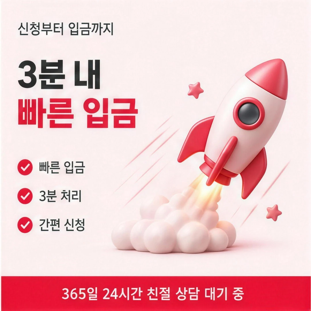 누구나 간편하게